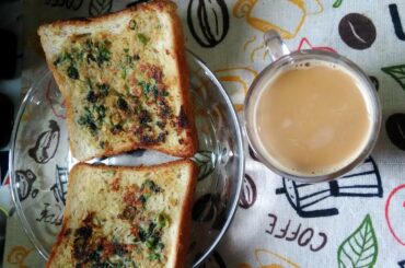 Garlic bread recipe [quick recipe]