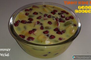 Fruit Custard Recipe || Fruit Salad In Telugu || ఇంట్లోనే ఫ్రూట్ సలాడ్ ని ఇలా టేస్టీ గా చేసుకోండి 👌