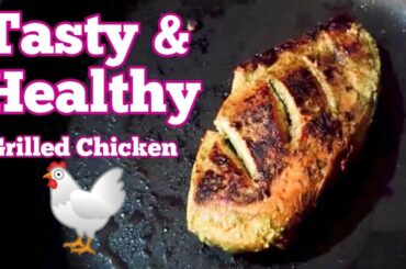 Tasty & Healthy Chicken Recipe - घर पे बनाइये टेस्टी चिकन