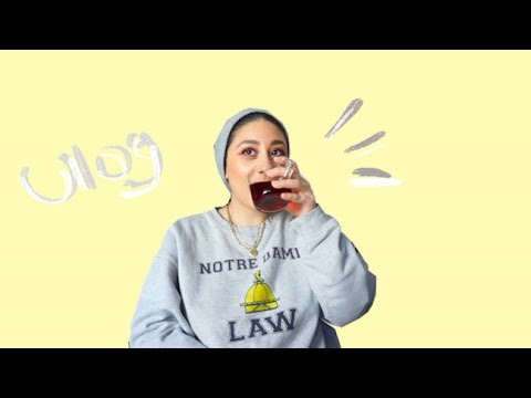 VLOG | healthy snacks, my fav tea recipe, & come to work with me VLOG | healthy snacks, my fav tea recipe, & come to work with me