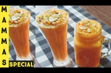 Mixed fruit juice recipe in tamil/Tasty and Healthy juice recipe/Summer special drinks/Juice recipes