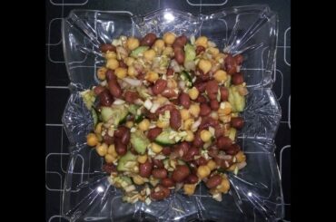 Kidney bean salad by DasterKhwan || Vegetable Salad || Healthy Salad