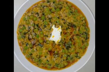 Malai Methi Matar | मलाई मेथी मटर | By Cook10