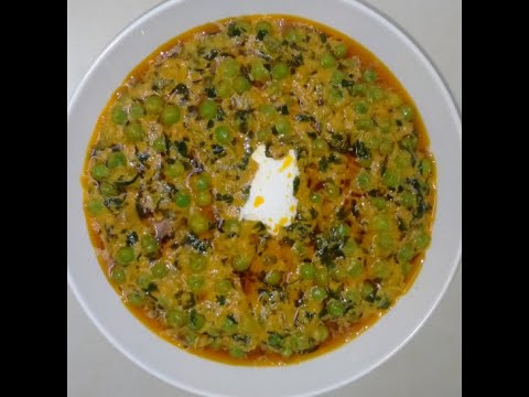 Malai Methi Matar | मलाई मेथी मटर | By Cook10 Malai Methi Matar | मलाई मेथी मटर | By Cook10