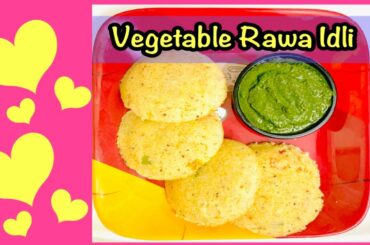 |Vegetable Rawa Idli | Indian Breakfast Recipe| Quick and Healthy!!