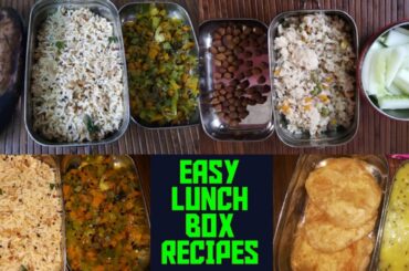 ஒரு வாரத்திற்கு செய்ய இதோ Lunch box recipes #4 | Easy Healthy Lunch box recipes for a week tamil