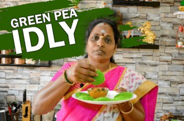 Simple & Healthy Breakfast Idea|Greenpeas Idli|Mom's Cooking