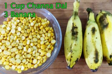 1 கப் கடலைப்பருப்பு 3 வாழைப்பழம் இருக்கா|Healthy Sweet Recipe|Evening snacks in Tamil|Sembavin Veedu