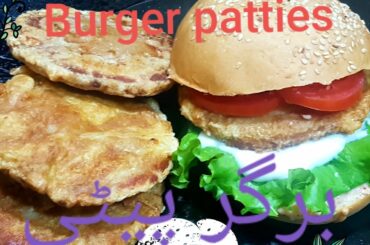 BURGER PATTIES recipe make to easy and yummy/best recipe for kids lunch box