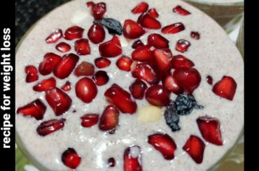 Healthy breakfast milk shake recipe Banglay / milk shake recipe Banglay / ozon komanor recipe