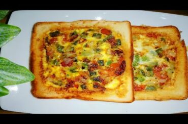 Bread Omelette Recipe/How to make Bread Omelette/Bread Pocket Omelette/ Street Food/Rebeka's Kithen