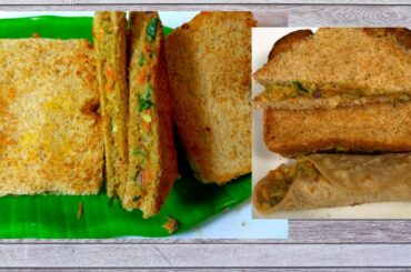 avocado sandwich recipes in Tamil/Easy Sandwich