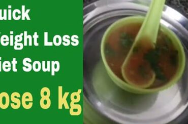 How To Lose Weight Fast With Veg Soup - Weight Loss Diet Soup - Fat Burning Soup Recipe