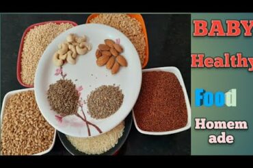 BABY Healthy Food For 1- 4 Years | Me పిల్లల కోసం ఇంట్లోనే ఇలా Cerelac చేయండి |  UGGU Recipe