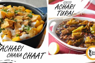 Stuffed Achari Turai & Achari Chana Chaat Recipes By Food Fusion