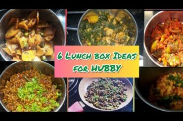 6 tasty Lunch Box Ideas for your Husband👌🍱||पति के लिए 6 लंच बॉक्स आइडिया||