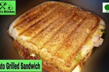 Sandwich Recipe | Potato Grilled Sandwich | Grilled Sandwich | Potato Sandwich | Aloo Sandwich