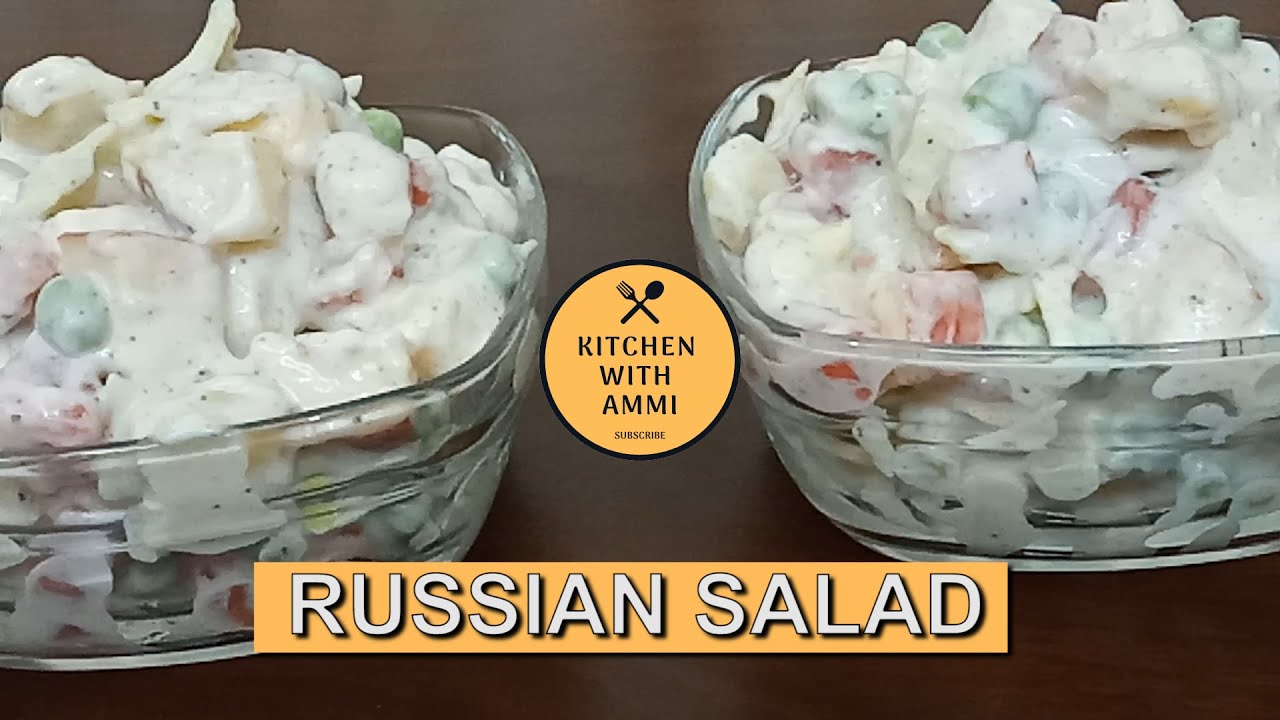 Restaurant Style Russian Salad Recipe | Healthy Salad Recipe | Kitchen with Ammi Restaurant Style Russian Salad Recipe | Healthy Salad Recipe | Kitchen with Ammi