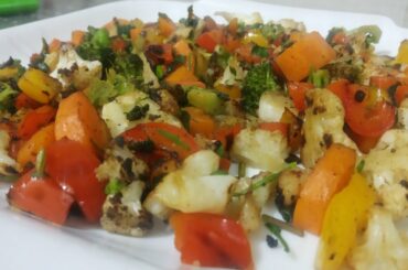 Healthy Vegetables Recipe | |   Healthy Salad Recipe, | | সালাদ রেসিপি | | সবজি রেসিপি  | |