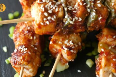 Korean Style Chicken Skewers Recipe By Food Fusion