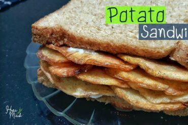 Potato Sandwich | Kids Lunch Box Recipe | Breakfast Recipe | HARI MIRCH
