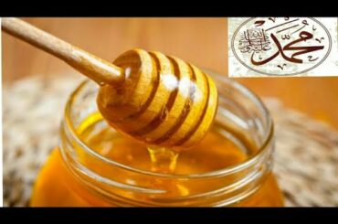 13 Favourite Foods and Drinks of Holy Prophet (SAW)