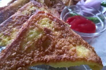 Egg Toast Healthy Breakfast Recipe | Egg Bread Toast Recipe by  K's Kitchen