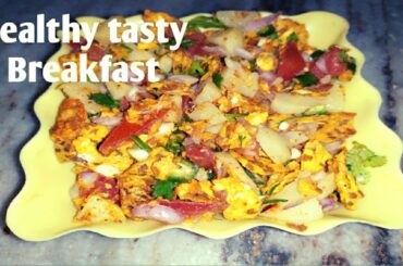 हेल्दी और टेस्टी ब्रेकफास्ट का सबसे आसान विधि, Healthy tasty breakfast recipes in hindi, breakfast,