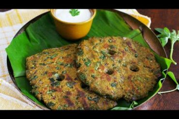 Masala Jowar Roti Recipe| How To Make Jowar Rotti - Healthy Gluten Free Recipes|easy jowar thalipith