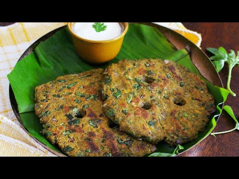 Masala Jowar Roti Recipe| How To Make Jowar Rotti – Healthy Gluten Free Recipes|easy jowar thalipith Masala Jowar Roti Recipe| How To Make Jowar Rotti - Healthy Gluten Free Recipes|easy jowar thalipith