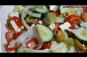 HOW TO MAKE GREEK SALAD FOR HEALTHY BREAKFAST |ZAINI'S KITCHEN