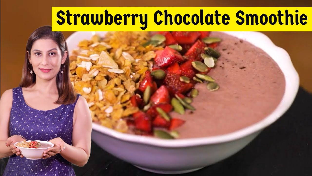 Chocolate Strawberry Smoothie I Smoothie recipe | Smoothie Bowl | Chef Meghna I Meghna's Food Magic Chocolate Strawberry Smoothie I Smoothie recipe | Smoothie Bowl | Chef Meghna I Meghna's Food Magic