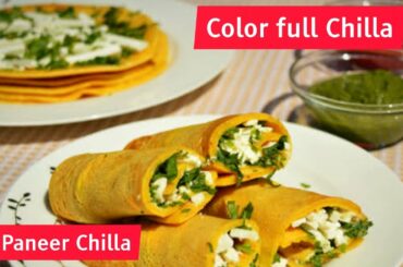 बेसन से बनाये बिना अंडे का आमलेट diet recipe besan chilla oats chilla besan chill weight loss recipe