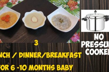 Lunch/Dinner/Breakfast ideas for 6-10months baby-Easy healthy recipes for Babies|Achus Awesome World