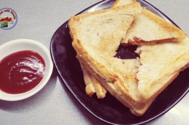 Spicy Potato Sandwich - Aloo Sandwich at home - Sandwich Recipe - kitchen with Shazia