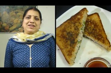 Curd Sandwich Recipe | Breakfast Recipes | In Hindi | 5-minute recipes