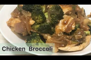 CHICKEN BROCCOLI || how to cook chicken broccoli || East Recipe & Healthy Dinner || Shalomie Irishie