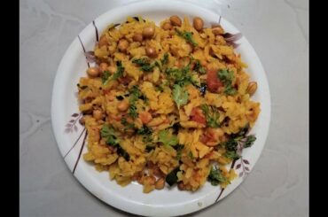 Healthy and Yummy Breakfast | खट्टे मीठे पोहे