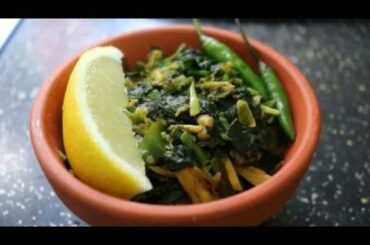 ব্রকেলি দিয়ে পালং শাক: (Spinach with Broccoli) - Quick and healthy recipe!