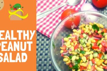 CLASSIC PEANUT SALAD | NO FUSS PEANUT SALAD | HEALTHY PEANUT CHAAT| SIMPLE & QUICK PEANUT CHAAT|
