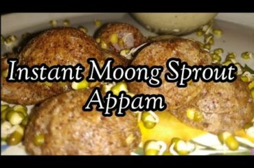 Instant Moong Sprout Appam | Healthy breakfast recipes | Easy cooking