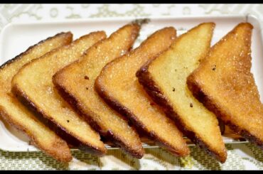 Sweet Bread Toast | Quick Sweet Bread Recipe | Bread Recipe