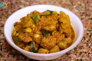 FHY HEALTHY RECIPES: QUICK & HEALTHY SOYA CHUNKS CURRY/ OIL FREE & WITH OIL OPTION