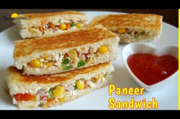 Protein Veg Sandwich Recipe | Paneer Aloo Sandwich | Easy Tiffin Recipes