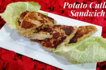 Potato Cutlet Sandwich Recipe