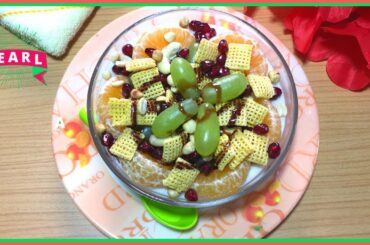 বাচ্চাদের ওজন বাড়ানোর স্বাস্থ্যকর নাস্তা ৷ Healthy snacks for kids to gain weight