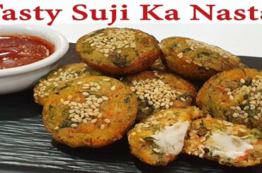 सूजी का नास्ता जो मेरे दिल के बहुत ही करीब है Easy Snacks by Manisha Bharani
