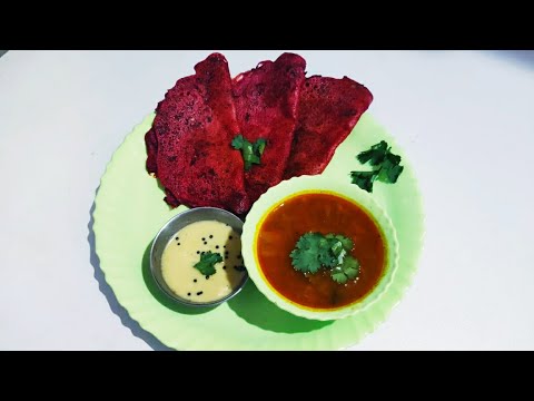 ๐ฉโ๐ณ๐ฎ๐ฎ๐ฎ*Beetroot Dosa* Tasty and healthy breakfast…..!!!๐ฉโ๐ณ๐ฎ๐ฎ๐ฎTry and enjoy this recipe. ๐ฉโ๐ณ๐ฎ๐ฎ๐ฎ*Beetroot Dosa* Tasty and healthy breakfast.....!!!๐ฉโ๐ณ๐ฎ๐ฎ๐ฎTry and enjoy this recipe.