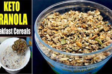 Keto Granola || Crunchy Low carb Granola Recipe || Keto Breakfast Cereal || Mirch Ka Mazah
