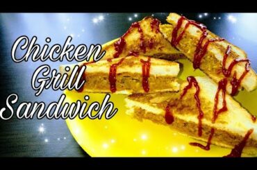 Chicken Grill Sandwich/ Quick & Easy/ Breakfast Ideas